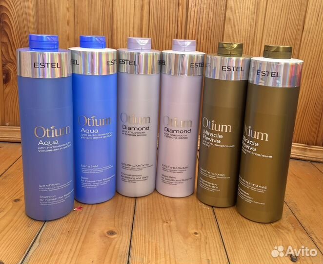 Шампунь и бальзам Эстель otium и couture