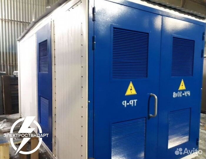 Ктп 2400 ква от производителя