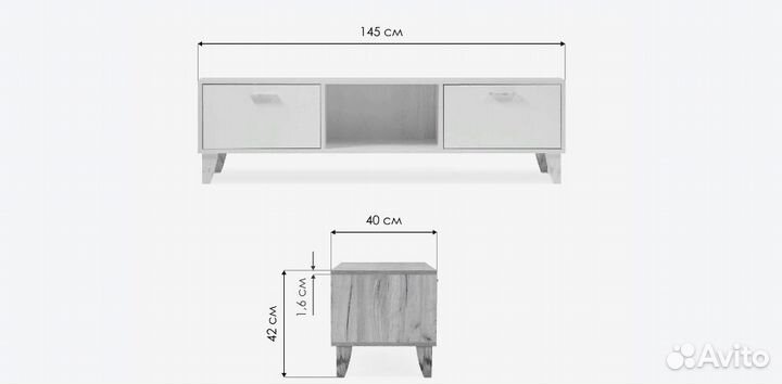 Тумба под тв
