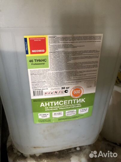 Антисептик для дерева неомид