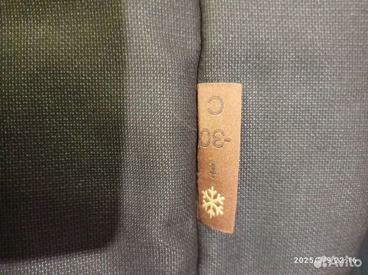 Мужская зимняя куртка