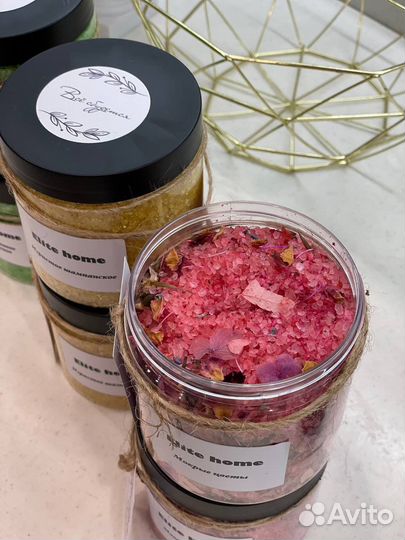 Соль для ванны Скраб