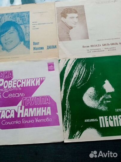 Пластинки гибкие в ассортименте