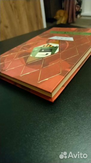 Книга Сомерсет Моэм