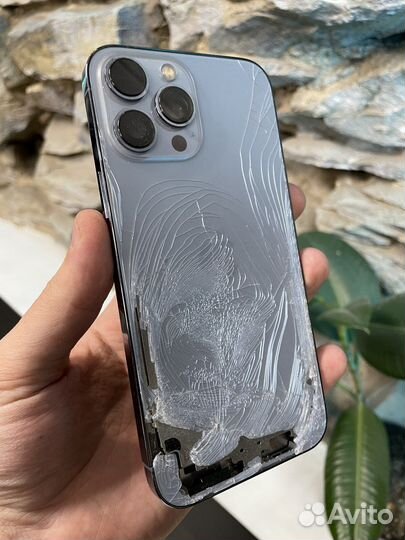 Скупка iPhone & Android