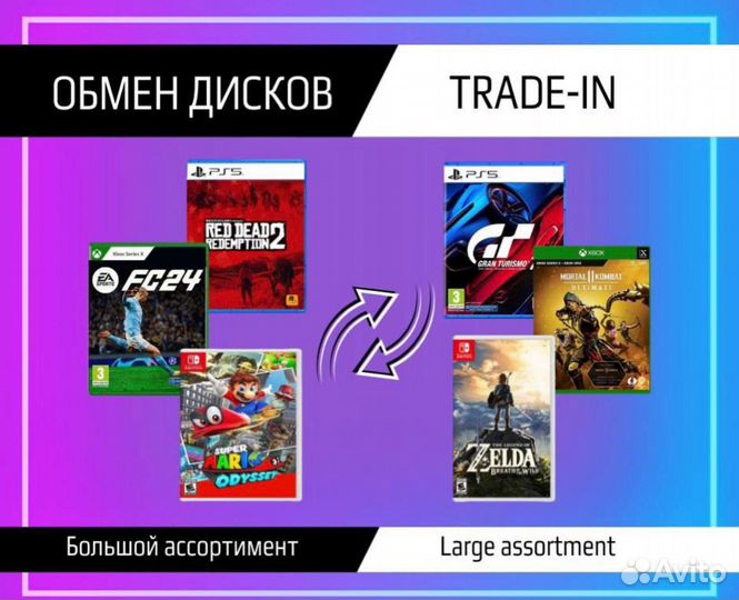 Sonic superstars ps4 соник пс4
