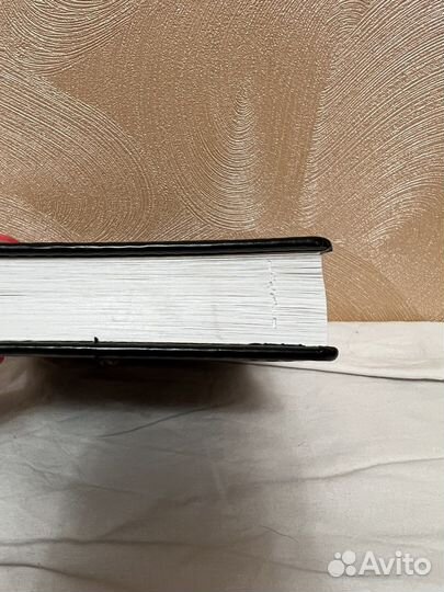 Ежедненвник 15х10 Attache