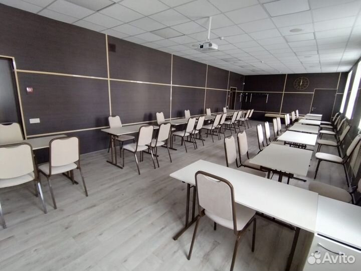 Почасовая аренда конференц-зала