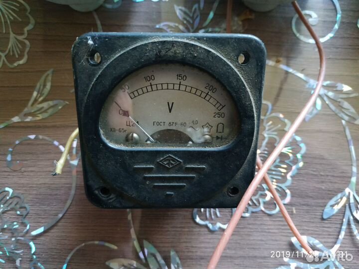 Вольтметр СССР