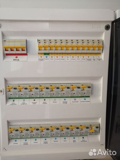 Услуги электрика