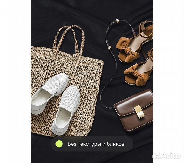 Фон полиэстеровый Raylab RL-BP01 2*3 B черный