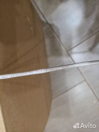 Кабель витая пара utp 5e