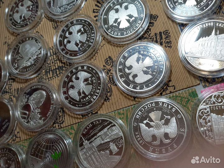 3 рубля Тамбов вгик Блокада 2019 Болин Африка Еаэс