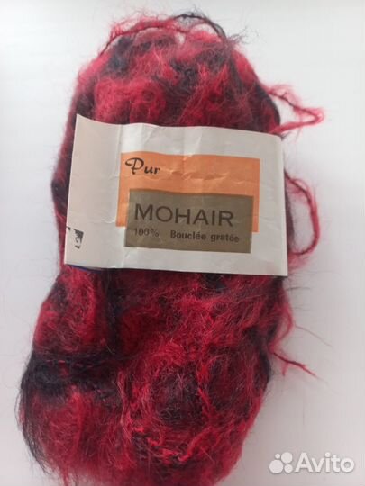 Пряжа нитки для вязания