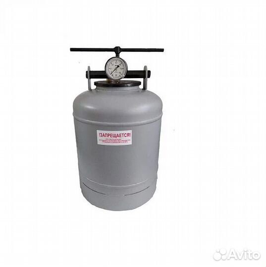 Автоклав бытовой «Новогаз» 30 л