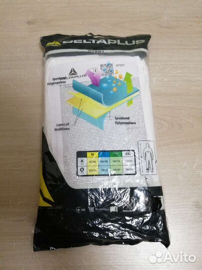 Tyvek водонапорный