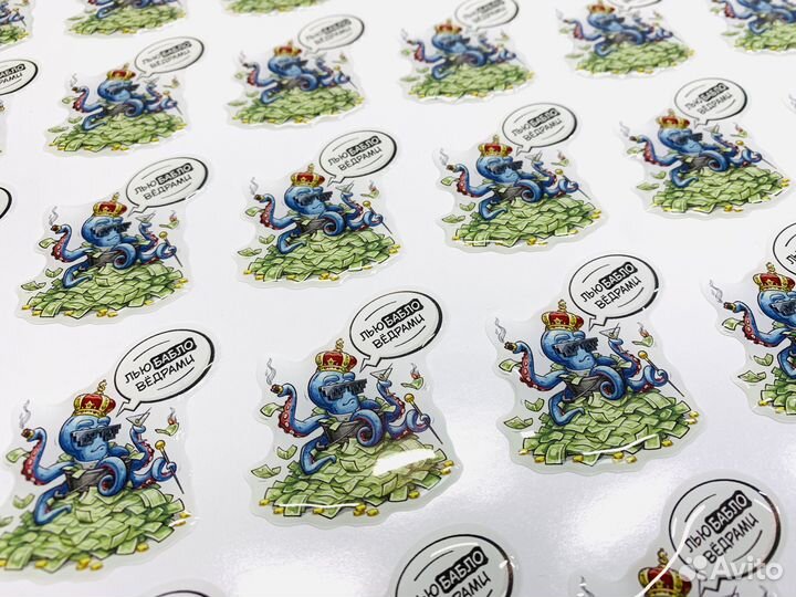 3Д стикеры оптом