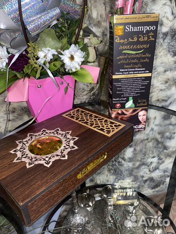 Мыло и шампунь из Сирии