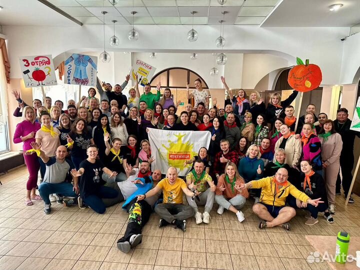 Лагерь для Взрослых 20-21 апреля Самарская область