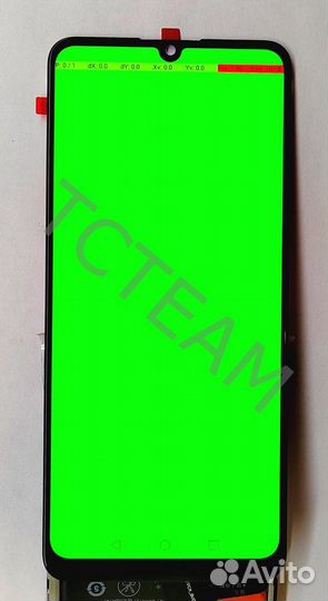 Дисплей для Huawei Honor 9A / Y6p Оригинал