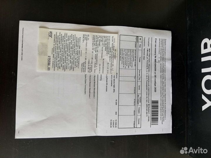 Внешняя звуковая карта M-Audio Air 192 6