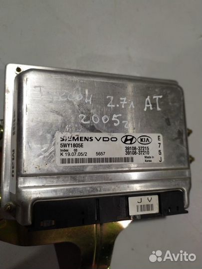 Блок эбу Hyundai Tucson 2005 2.7 л