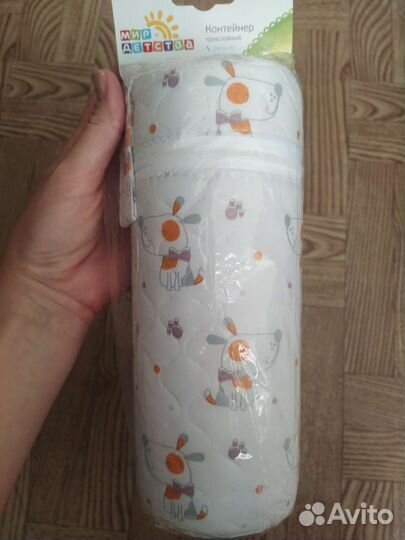 Контейнер для бутылочки