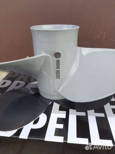 Винт гребной 13 шлиц.12 шаг