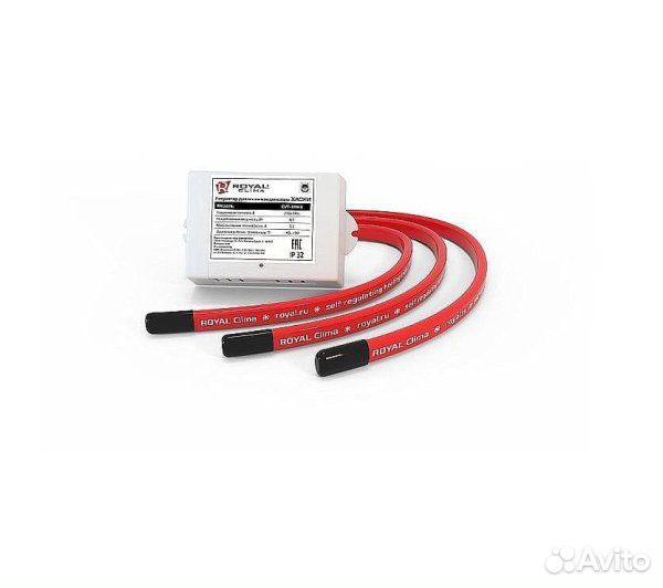 Низкотемпературный комплект Royal Clima хаски PRO