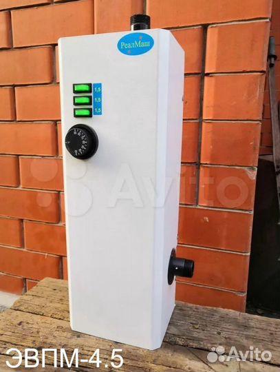 Электрический котел эвпм-4.5, любой квт с завода