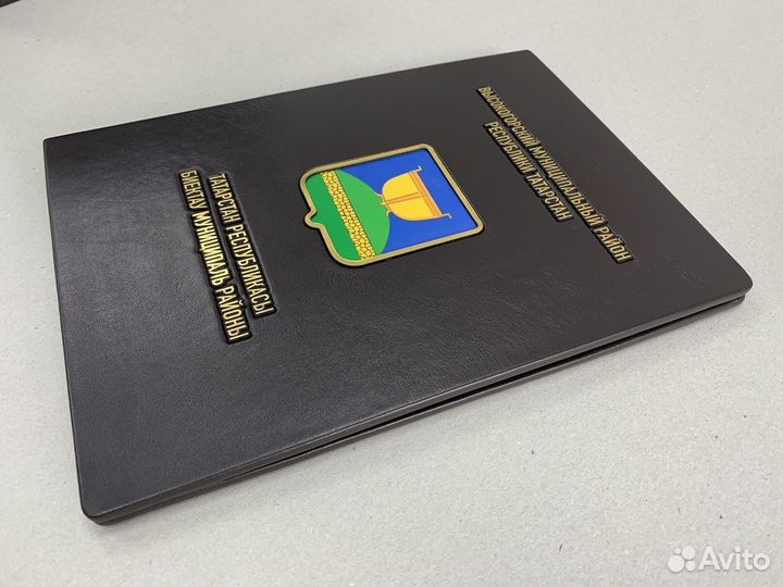 Папка для документов (подарочная кожаная)