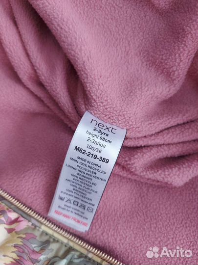 Комбинезон для девочки Next 98 размер