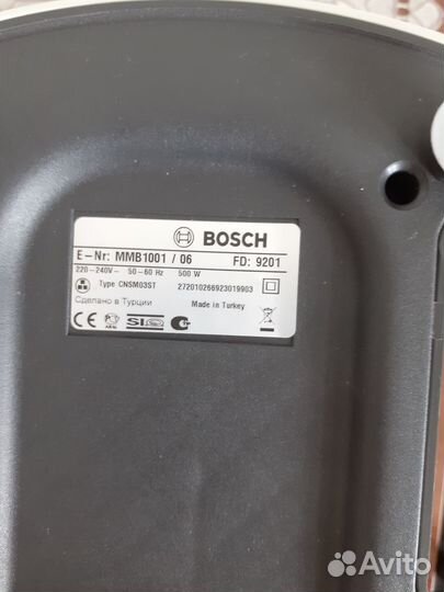 Миксер кухонный bosch