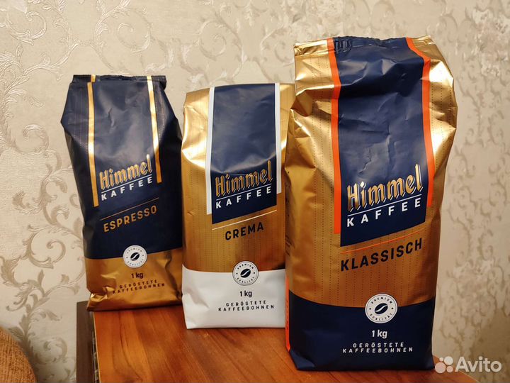 Кофе зерновой из Европы