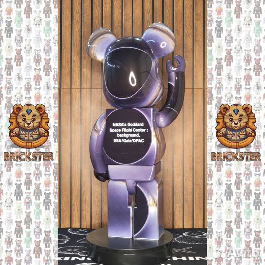 Bearbrick Black Hole 1000% 70см