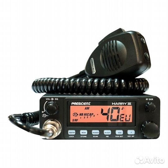 Автомобильная рация President Harry III ASC