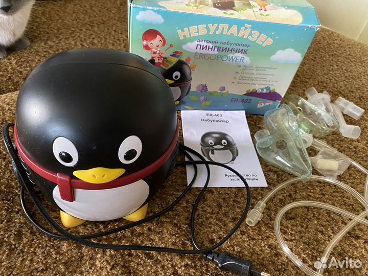 Ингалятор небулайзер детский