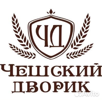 Помощник продавца консультанта