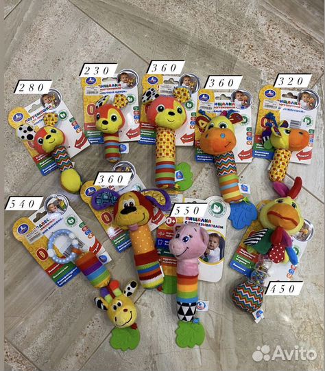 Подвеска с погремушкой Умка