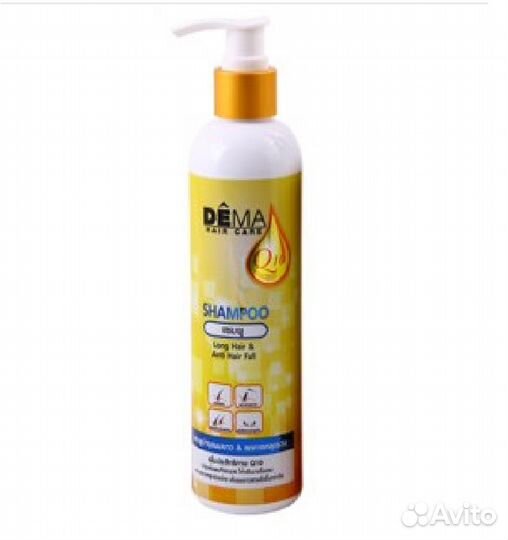 Шампунь Dema hair care