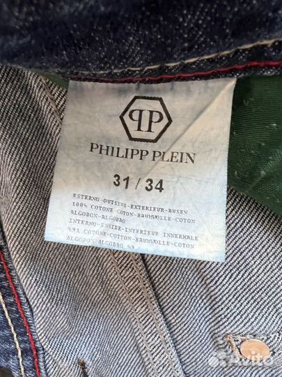 Джинсы philipp plein мужские