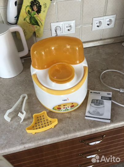 Стерилизатор подогреватель B.Well