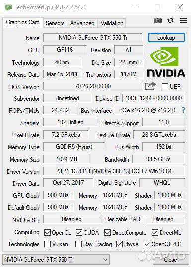 Nvidia GTX 550Ti, обслужена