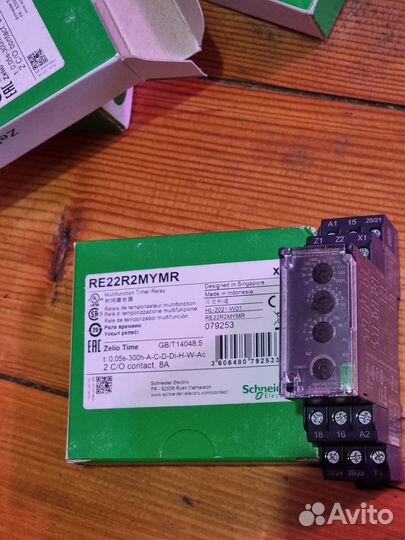 Реле времени (таймер) Schneider re22r2mymr