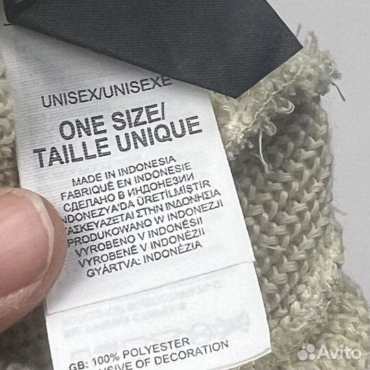 Шапка Бини The North Face Оригинал Мужская