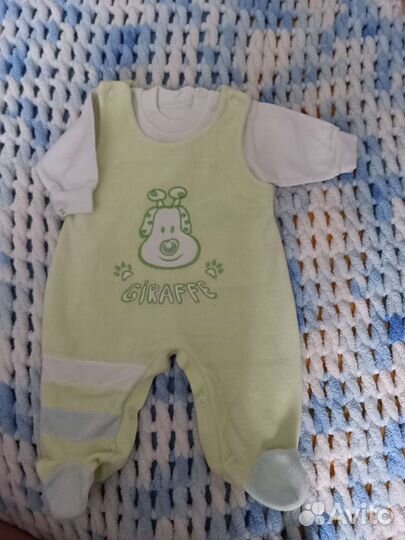 Комбинезон