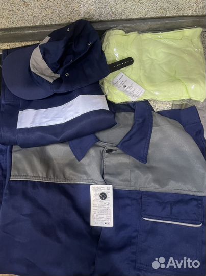 Костюм рабочий