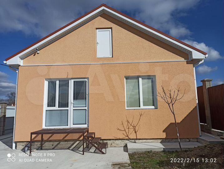 Дом 35 м² на участке 8 сот.