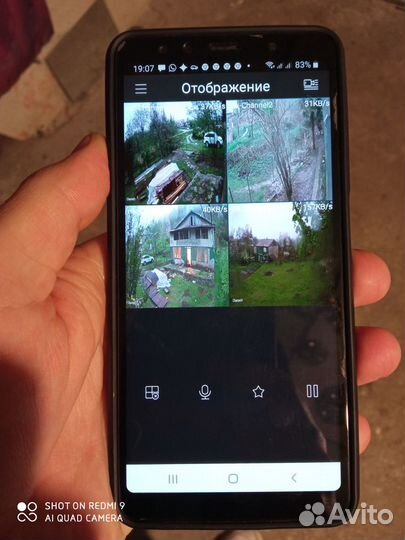 Монтаж видеонаблюдения, домофонов, скс