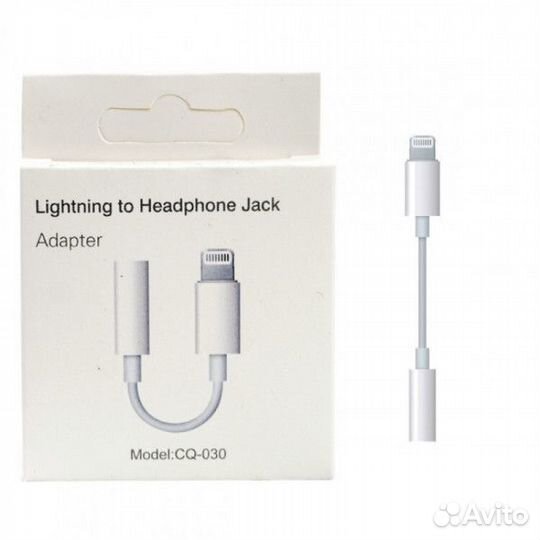 Переходник lightning